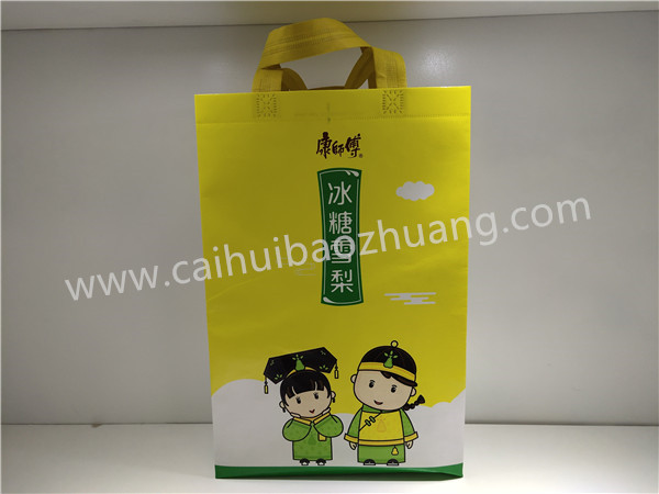 康師傅飲品投資（中國）有限公司