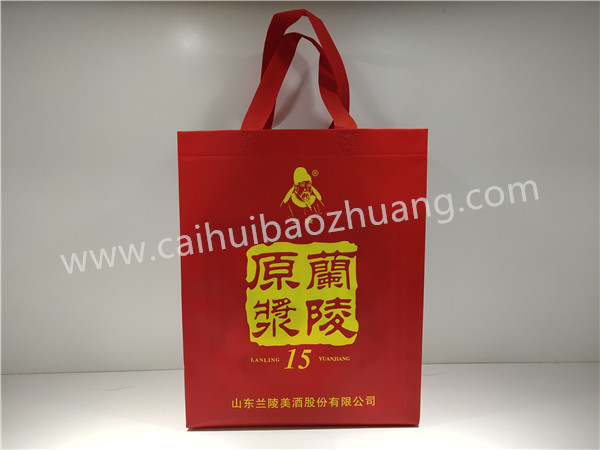 彩匯包裝 蘭陵酒業手提袋 無紡布酒袋