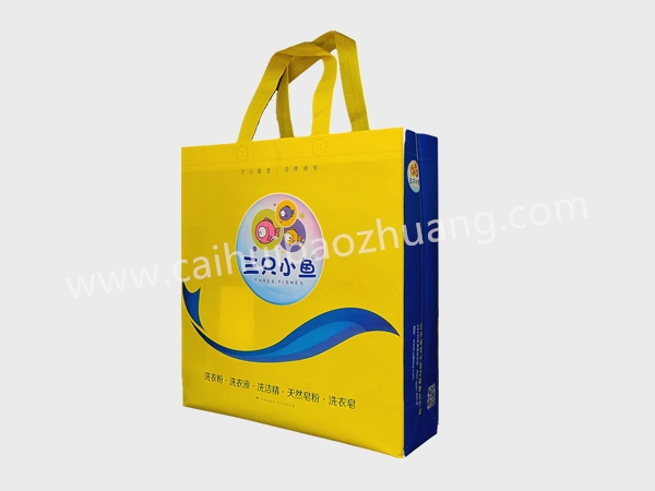彩匯包裝 洗護用品手提袋 洗化用品無紡布手提袋